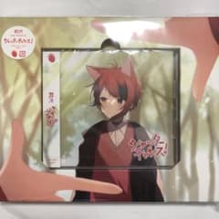シャッターチャンス!　莉犬のサムネイル
