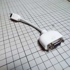 Rare, unused, external VGA monitor cable for iBook-G3, 1/2