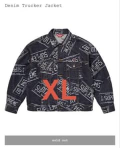 ジャケット・アウター Supreme DenimTruckerJacket License Plate Supreme DenimTruckerJacket License Plate - メルカリ