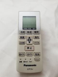 パナソニック Panasonic エアコンリモコンのサムネイル
