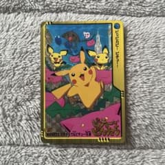 【カードダス】ポケモン アニメコレクション ピカチュウ＆ピチュー兄弟 ポケモン アニメコレクション ピカチュウ＆ピチュー兄弟 pokemon