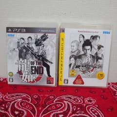 PS3】 2枚セット 龍が如く OF THE END / 見参! ソフト - メルカリ