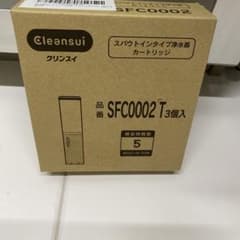 三菱ケミカル・クリンスイ 浄水器カートリッジ 水栓一体型SFC0002T  2個のサムネイル