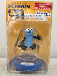 PUPPET SUNSUN 수다 피규어 A상