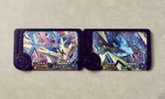 ポケモンフレンダ　ザシアン&リザードンのサムネイル