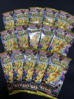 ポケモンカード サーチ済みパック 92パック - メルカリ