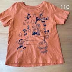 ユニクロTシャツ&西松屋ハーフパンツのサムネイル