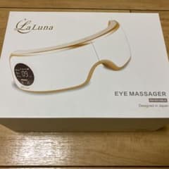 ラルーナ　アイマッサージャーのサムネイル