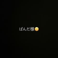 0～5歳児の運動あそび指導百科のサムネイル