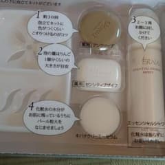 ヴァーナル 素肌つるつるセットのサムネイル