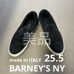数回使用）バーニーズNY 銀座店購入イタリア製 ブラック スエード 