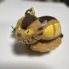 Ghibli My Neighbor Totoro Fluffy Mascot Keychain Catbus