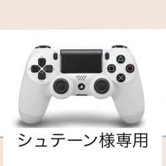 ps4新品コントローラーのサムネイル