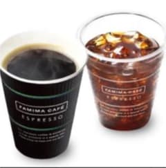 ファミマカフェ コーヒー 引換券 5枚のサムネイル