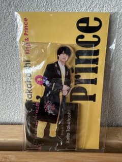 King & Prince 高橋海人 アクリルスタンドのサムネイル