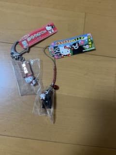 ハローキティ ご当地ストラップ 2種セット 箱根 熊本のサムネイル