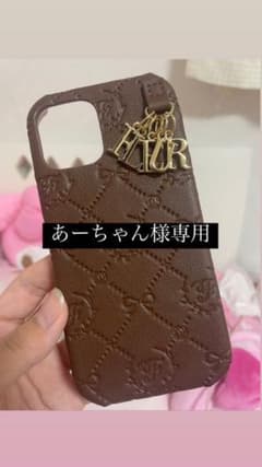 あーちゃん様専用のサムネイル