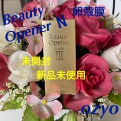 ♡りりこ様♡    【新品未使用】オージオ  ビューティオープナーN～18ml～のサムネイル