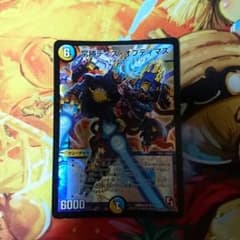 常勝ディス・オプティマスのサムネイル