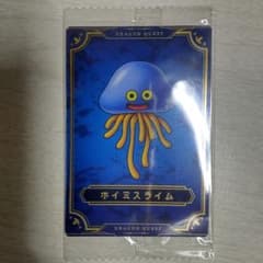 ドラゴンクエスト　ウエハース　ロト三部作　ホイミスライ厶のサムネイル