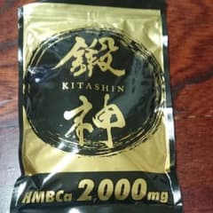 KlTASHlNのサムネイル
