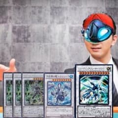 ジャウト様 専用のサムネイル