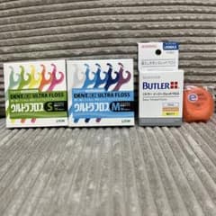 LION DENT.EX ULTRA FLOSS 3個セット+デントフロス1個のサムネイル