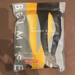 BELMISE スリムウォーマー ヒートプラス Mサイズのサムネイル