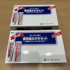 クリーンデンタルF 薬用歯みがきセット　2個のサムネイル