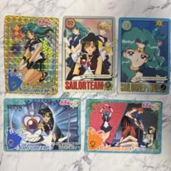J*様 美少女戦士セーラームーンS カード ウラヌス ネプチューン