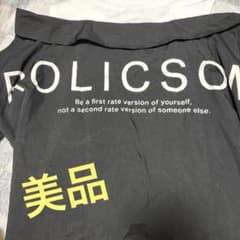 半袖 Tシャツ ブラック ホワイト　オフショルダーのサムネイル