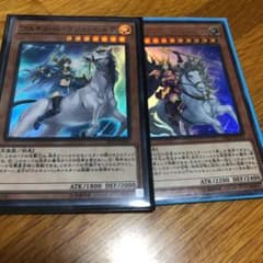 ワルキューレシグルーン　セットのサムネイル