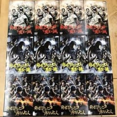 DVD　勇者ヨシヒコ　1期、2期、3期　全12巻 勇者ヨシヒコ 1期＋2期＋3期 全12巻セット DVD 完結 ドラマ 匿名