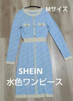 値下げ★SHEIN 水色 長袖ワンピース Mのサムネイル