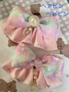 大きめフリルリボン♡うさぎチャームのサムネイル