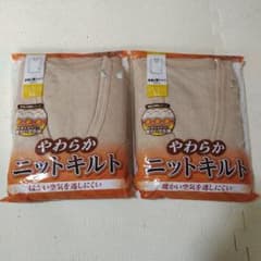 メンズ 肌着長袖U首シャツ ニットキルト 2枚セット LLのサムネイル