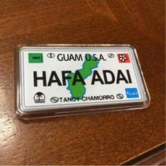 グアムナンバープレート型マグネットのサムネイル