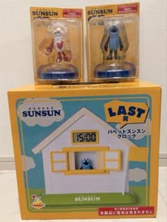 新品！】セブンイレブン スンスン 一番くじ ラストワン賞/ A賞2つ