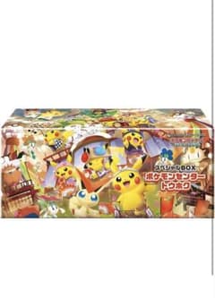 スペシャルBOX ポケモンセンタートウホクのサムネイル