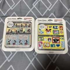 きせかえプレートのサムネイル