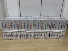 未開封・全巻セット】デアゴスティーニ 週刊 ロビクルをつくる 全30号