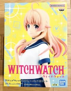 TVアニメ『ウィッチウォッチ』 フィギュア-若月ニコ-の入手方法まとめ