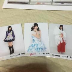 東李苑 生写真のサムネイル
