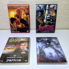 Four foreign films on DVD: Spider-Man 2, The Return of the Living Dead 5, and others.