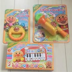 アンパンマン おもちゃのサムネイル