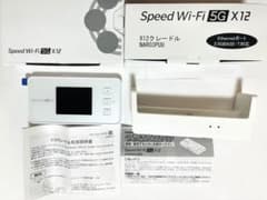 Speed Wi-Fi 5G X12 本体 クレードルセット - メルカリ
