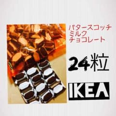 チョコ IKEAのサムネイル