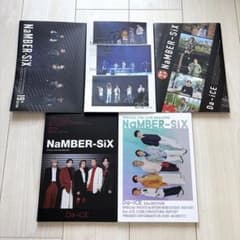 Da-iCE 会報1〜23 Da-iCE 会報誌 5冊まとめ売り 19 20 21 22 23 - メルカリ