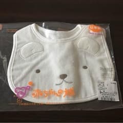 ☆コトコト様専用☆スタイ 新品未使用 赤ちゃんの城のサムネイル