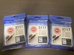 Brother 3117 インクカートリッジセット 20個 Brother インクカートリッジ 3117 ブラック 3パックセット - メルカリ